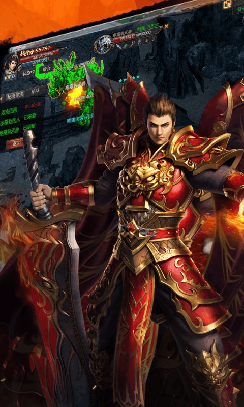 https://api.weilianghudong.com/static/uploads/20250626213155581.png