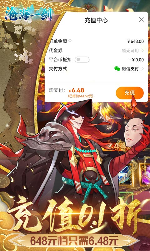 https://api.weilianghudong.com/static/uploads/20250626213718217.png