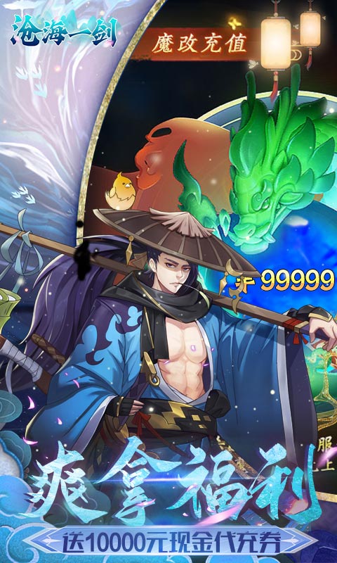 https://api.weilianghudong.com/static/uploads/20250626213718409.png