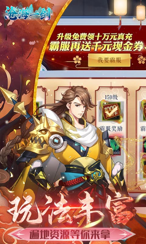 https://api.weilianghudong.com/static/uploads/20250626213718535.png
