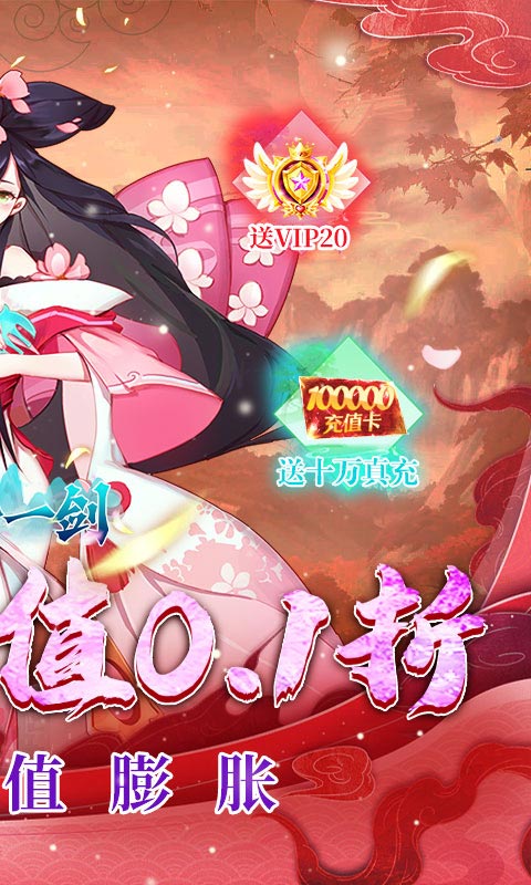 https://api.weilianghudong.com/static/uploads/20250626213718722.png
