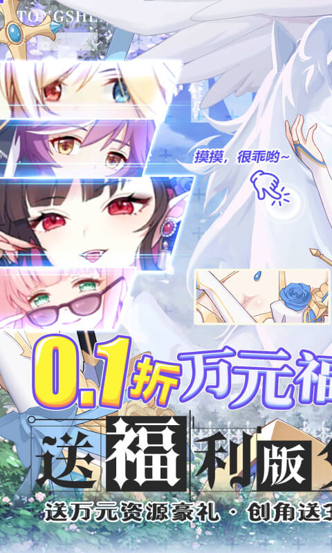 https://api.weilianghudong.com/static/uploads/20250626214133159.png