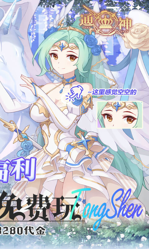 https://api.weilianghudong.com/static/uploads/20250626214133472.png