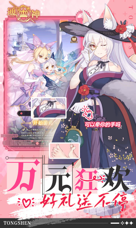 https://api.weilianghudong.com/static/uploads/20250626214133911.png
