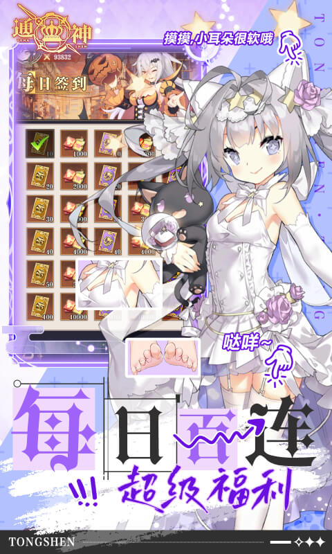 https://api.weilianghudong.com/static/uploads/20250626214134639.png