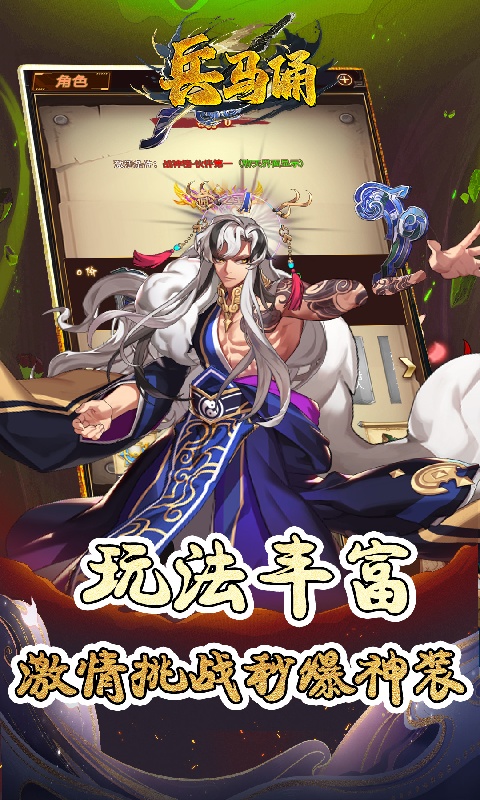 https://api.weilianghudong.com/static/uploads/20250626221332795.png