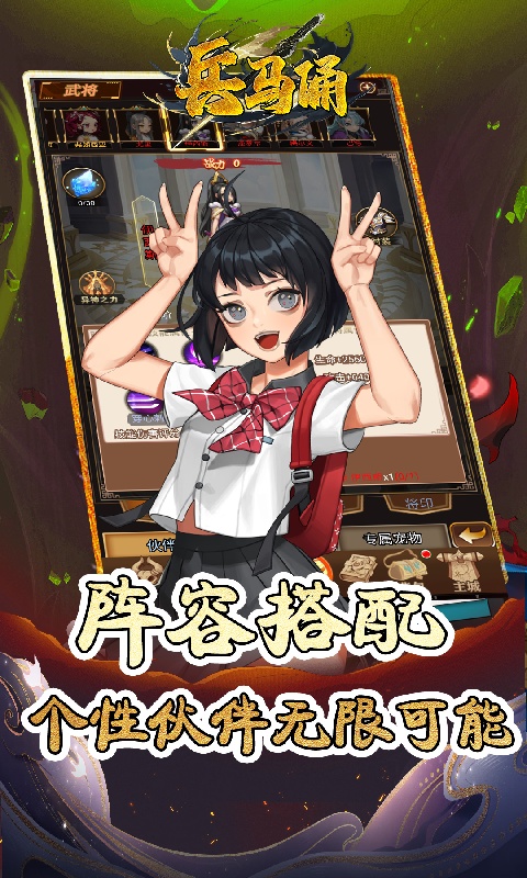 https://api.weilianghudong.com/static/uploads/20250626221333762.png