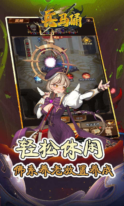 https://api.weilianghudong.com/static/uploads/20250626221333774.png