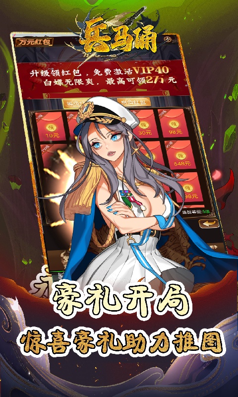 https://api.weilianghudong.com/static/uploads/20250626221333776.png