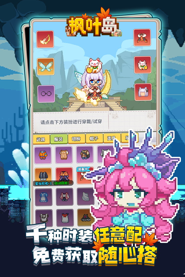 https://api.weilianghudong.com/static/uploads/20250626222327615.png