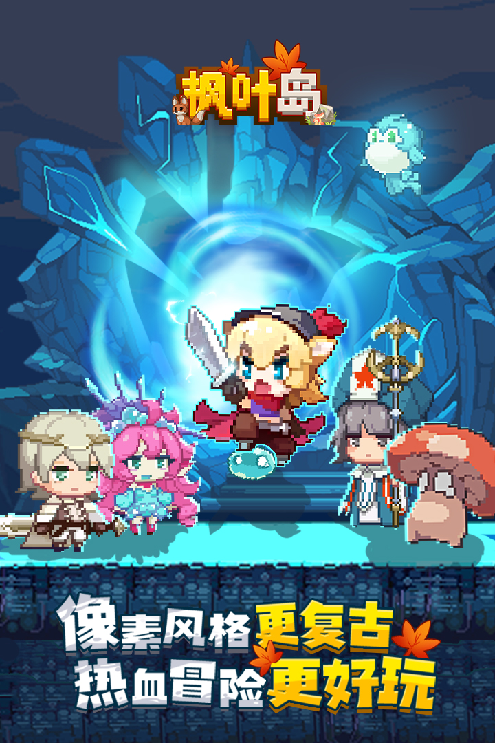 https://api.weilianghudong.com/static/uploads/20250626222328200.png