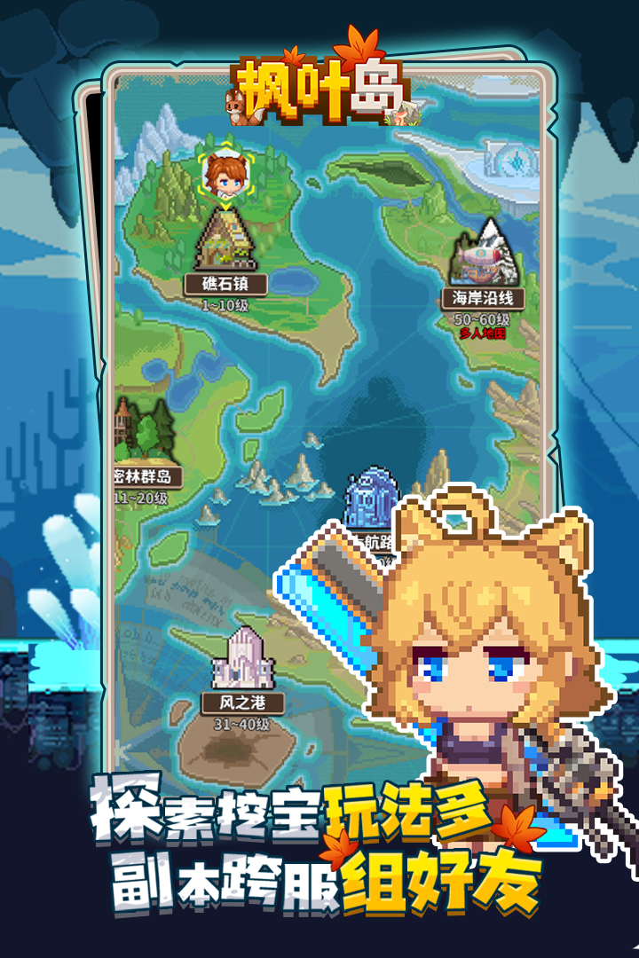 https://api.weilianghudong.com/static/uploads/20250626222328832.png