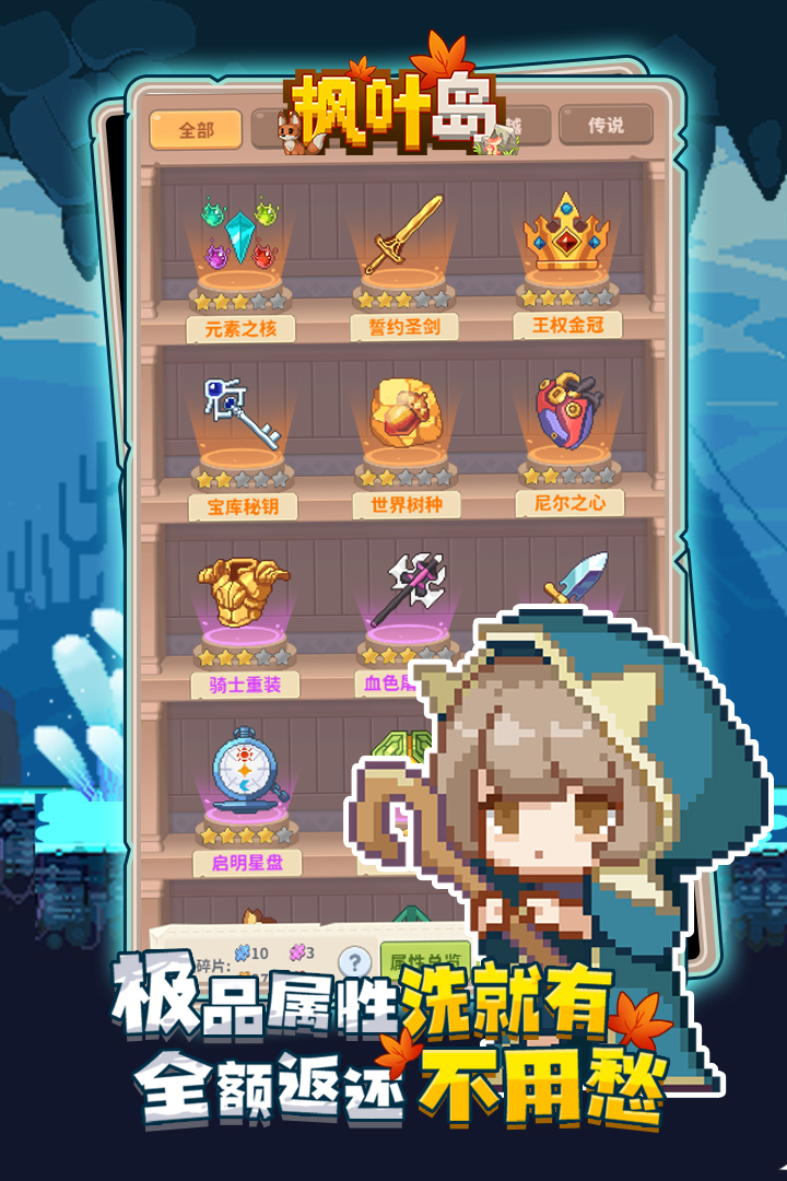 https://api.weilianghudong.com/static/uploads/20250626222329816.png