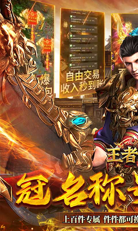 https://api.weilianghudong.com/static/uploads/20250626222525140.png