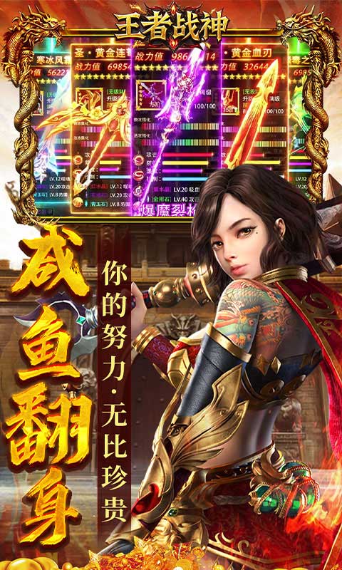 https://api.weilianghudong.com/static/uploads/20250626222526859.png