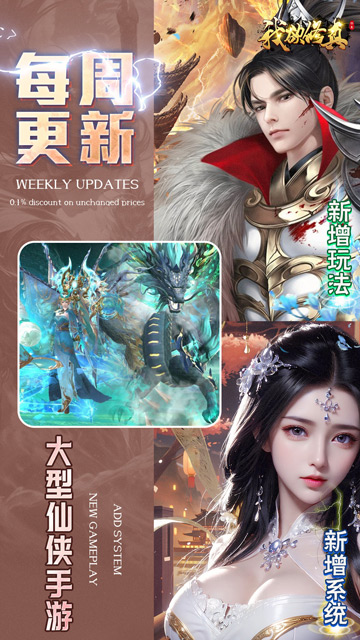 https://api.weilianghudong.com/static/uploads/20250627211759121.png