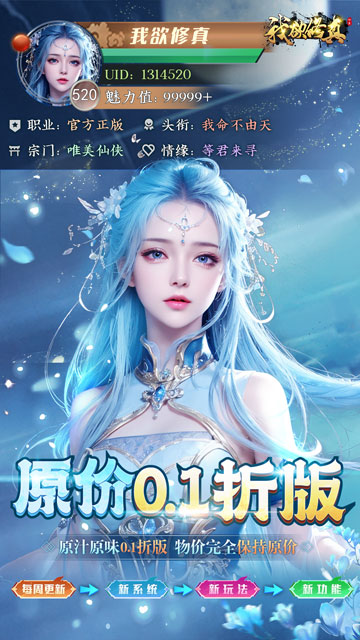 https://api.weilianghudong.com/static/uploads/20250627211759265.png