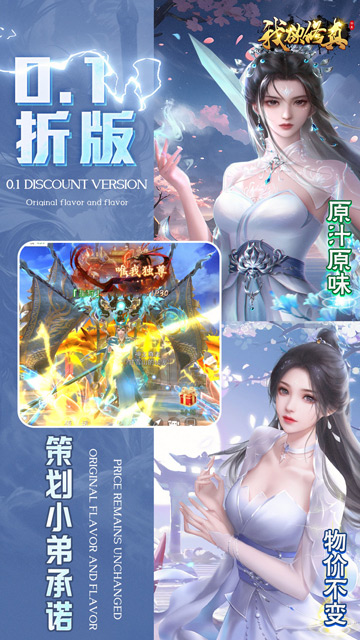 https://api.weilianghudong.com/static/uploads/20250627211759761.png