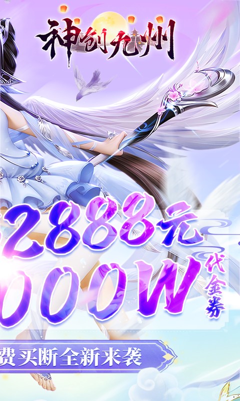 https://api.weilianghudong.com/static/uploads/20250627212357209.png