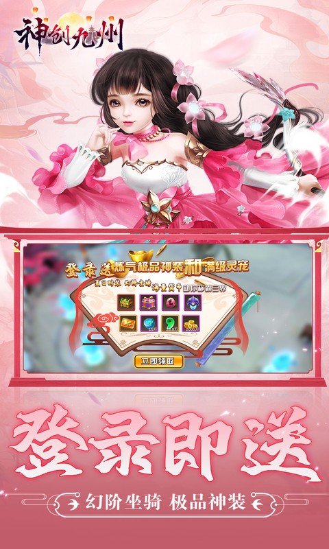 https://api.weilianghudong.com/static/uploads/20250627212358416.png