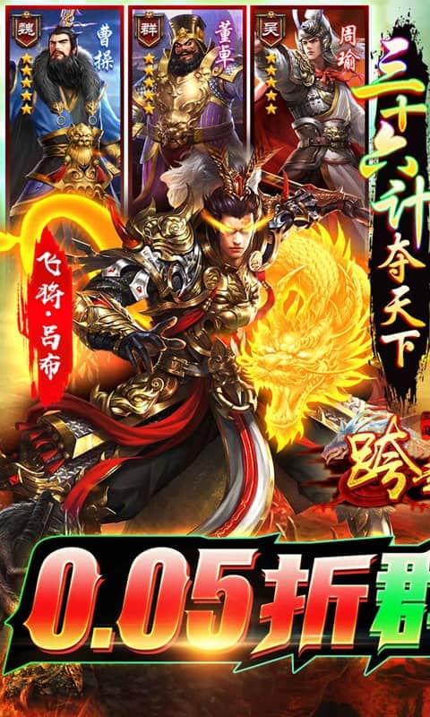 https://api.weilianghudong.com/static/uploads/20250627215418603.png