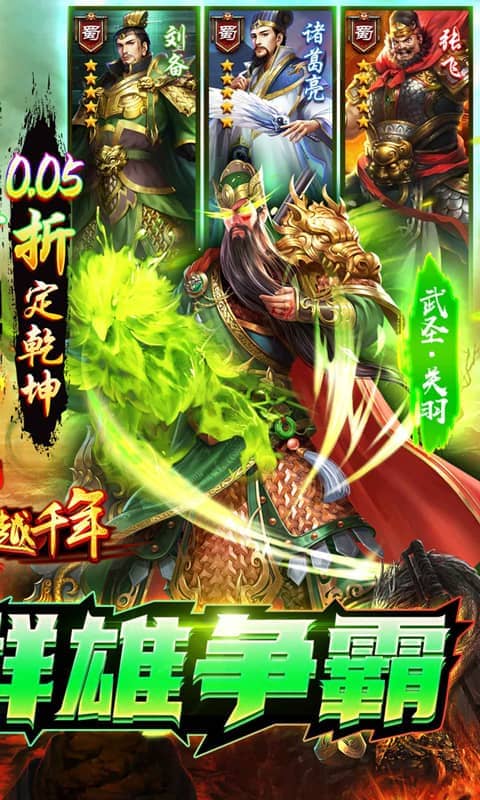 https://api.weilianghudong.com/static/uploads/20250627215418737.png