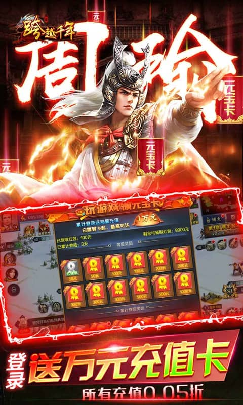 https://api.weilianghudong.com/static/uploads/20250627215419464.png