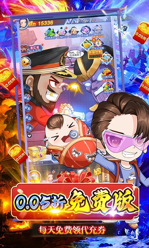https://api.weilianghudong.com/static/uploads/20250628054842994.png