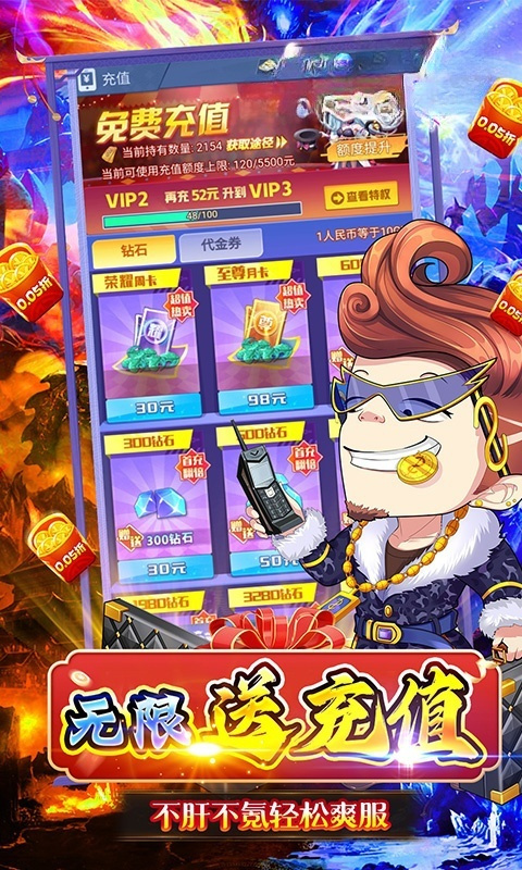 https://api.weilianghudong.com/static/uploads/20250628054843747.png