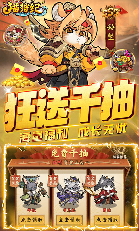 https://api.weilianghudong.com/static/uploads/20250628055326453.png