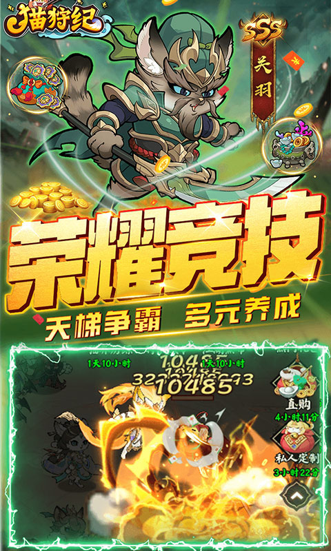 https://api.weilianghudong.com/static/uploads/20250628055327447.png