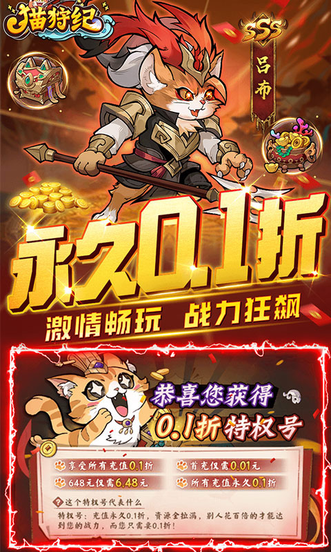 https://api.weilianghudong.com/static/uploads/20250628055327468.png