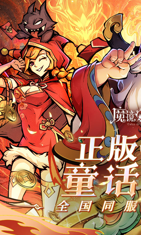 https://api.weilianghudong.com/static/uploads/20250628060314807.png
