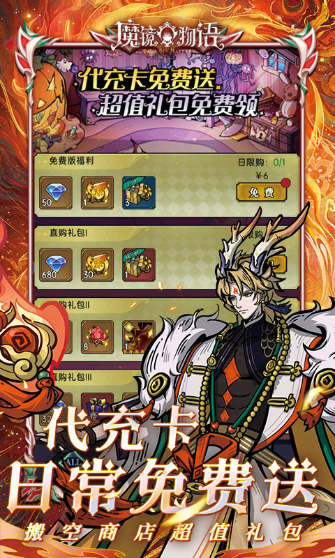 https://api.weilianghudong.com/static/uploads/20250628060315699.png