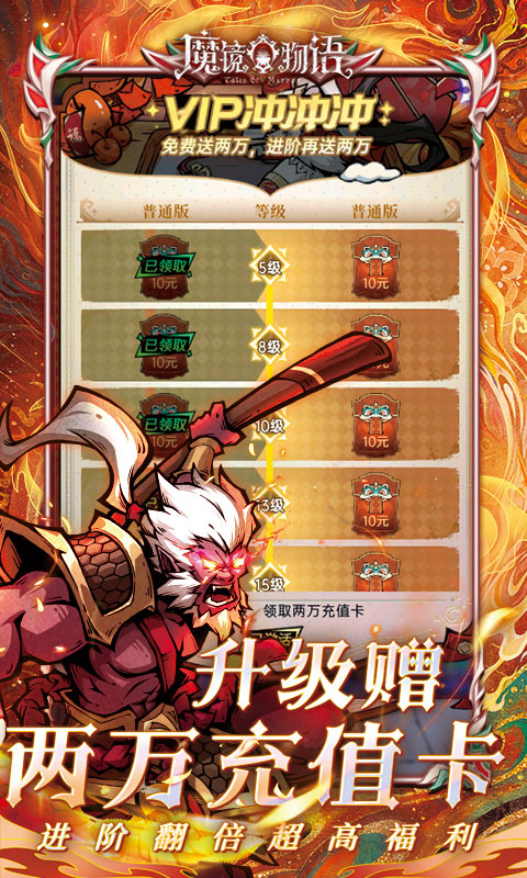 https://api.weilianghudong.com/static/uploads/20250628060315959.png