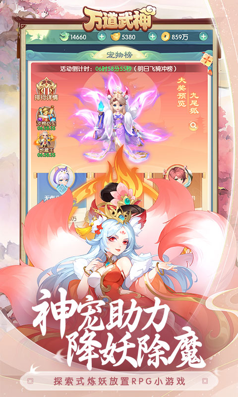 https://api.weilianghudong.com/static/uploads/20250628064032183.png