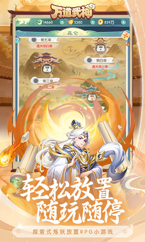 https://api.weilianghudong.com/static/uploads/20250628064032638.png