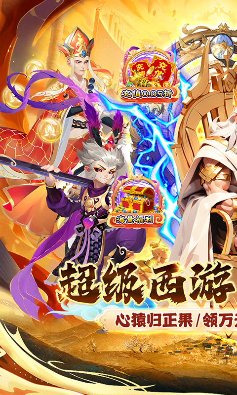 https://api.weilianghudong.com/static/uploads/20250628082100967.png