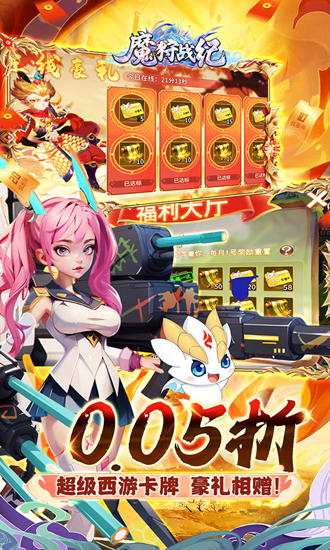 https://api.weilianghudong.com/static/uploads/20250628082101391.png