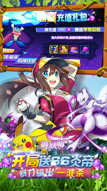 https://api.weilianghudong.com/static/uploads/20250628184545141.png