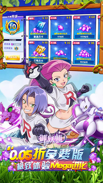 https://api.weilianghudong.com/static/uploads/20250628184545984.png