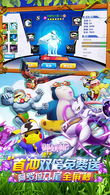 https://api.weilianghudong.com/static/uploads/20250628184546636.png