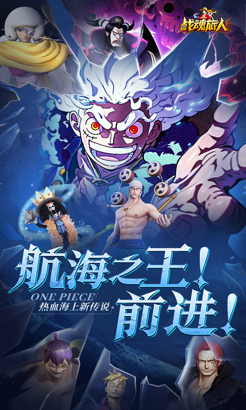 https://api.weilianghudong.com/static/uploads/20250628185756275.png