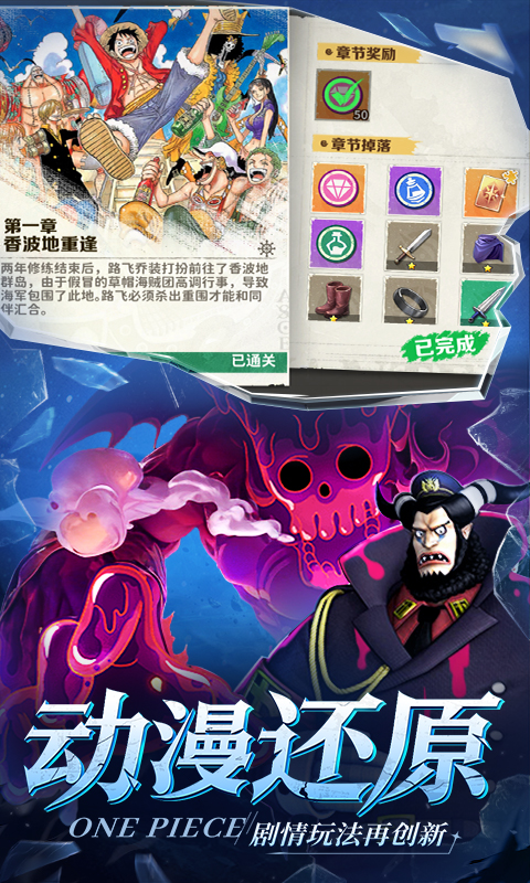 https://api.weilianghudong.com/static/uploads/20250628185756947.png