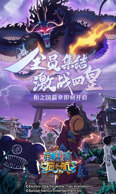 https://api.weilianghudong.com/static/uploads/20250628193421467.png