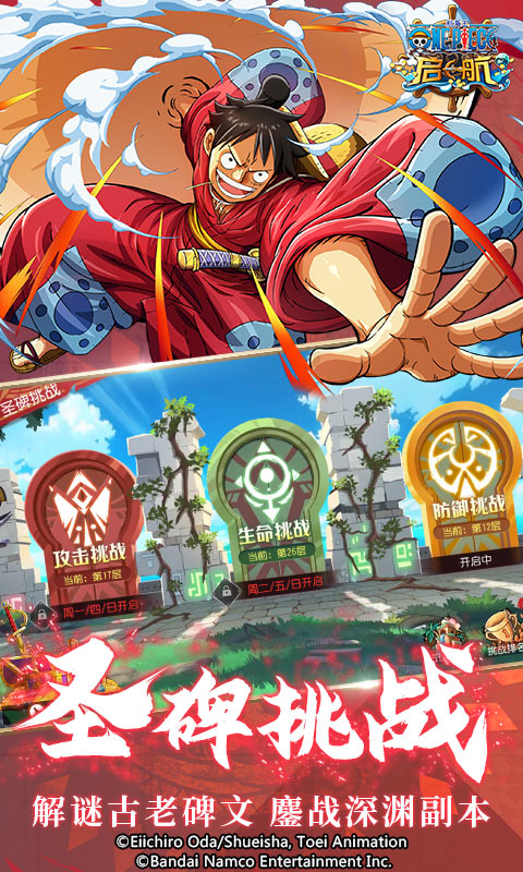 https://api.weilianghudong.com/static/uploads/20250628193421584.png