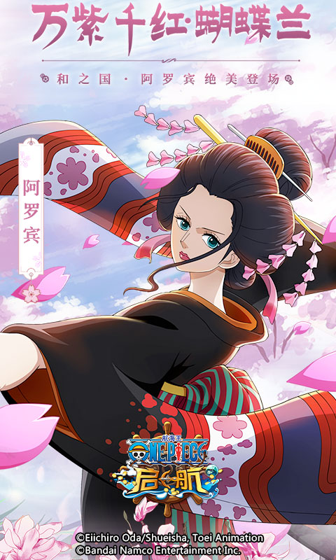 https://api.weilianghudong.com/static/uploads/20250628193421750.png