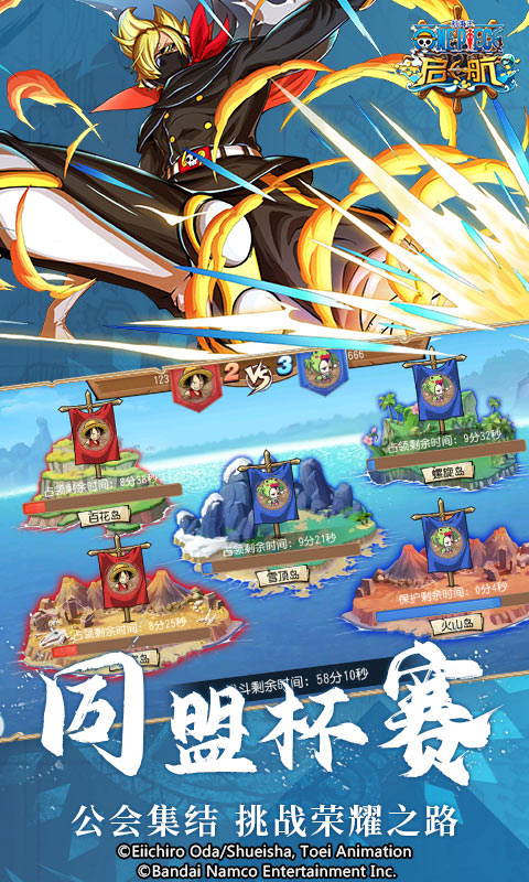 https://api.weilianghudong.com/static/uploads/20250628193421891.png