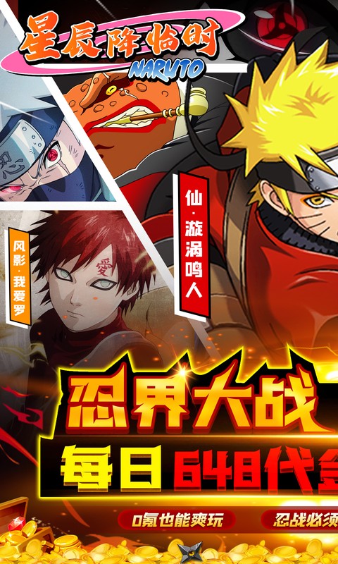 https://api.weilianghudong.com/static/uploads/20250628215921371.png