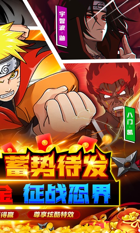 https://api.weilianghudong.com/static/uploads/20250628215922298.png